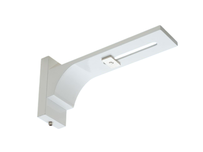 Wandträger für Gardinenschienen extra lang 20 cm weiß /silber Wandträger für Gardinenschienen extra lang 20 cm weiß /silber